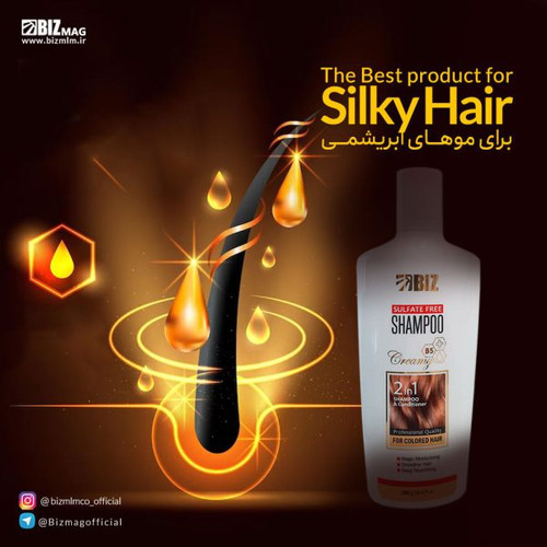 خرید آنلاین شامپو فری سولفات BIZ مناسب موهای رنگ شده