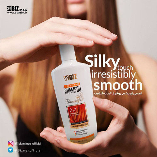 خرید آنلاین شامپو بدون سولفات برای موی خشک و آسیب دیده بیز