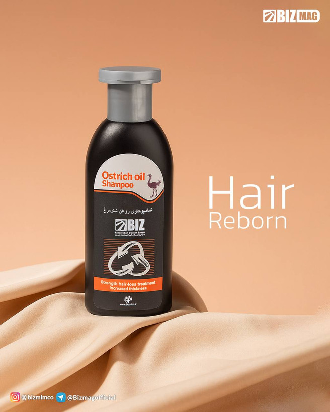 شامپو شتر مرغ بیز